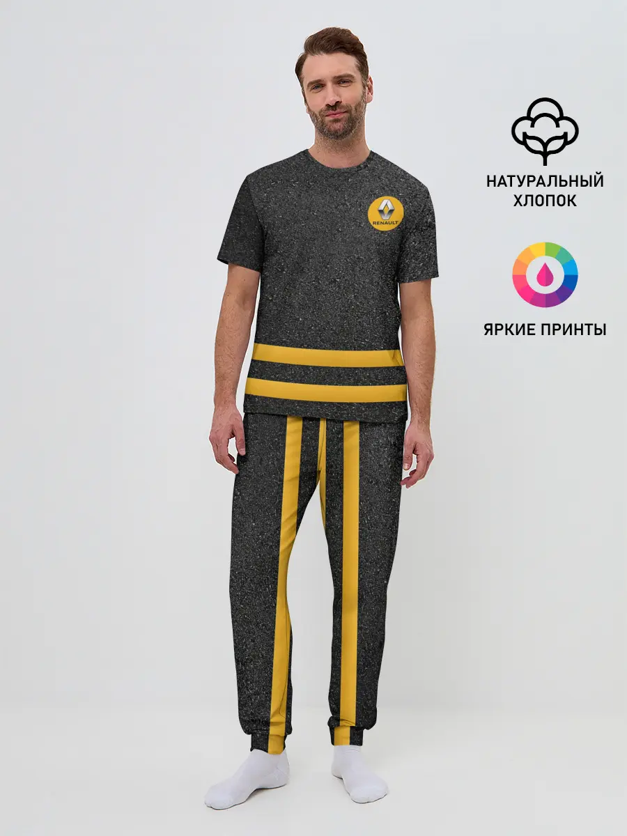 Мужская пижама с брюками / Renault | Passion for life