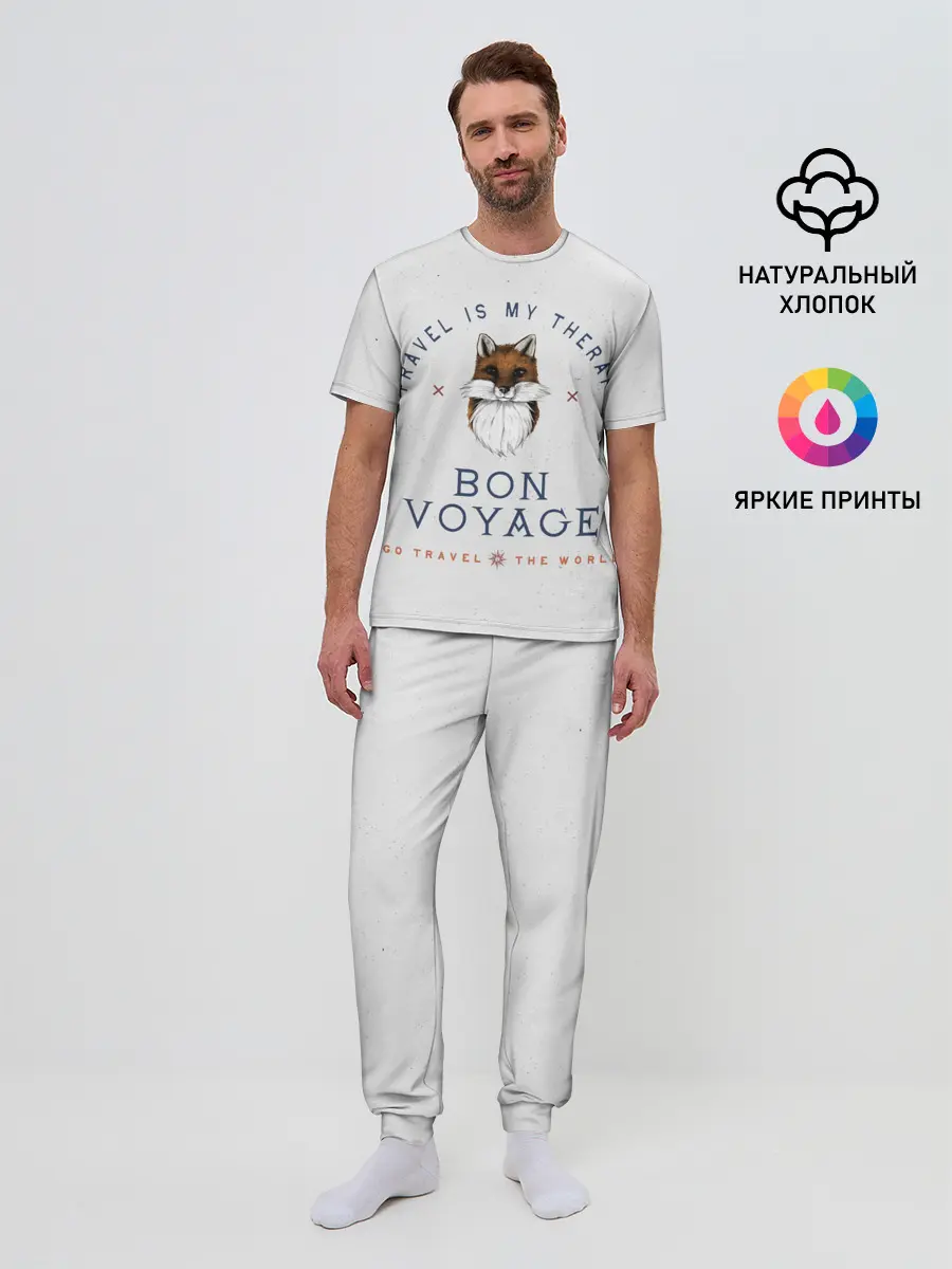 Мужская пижама с брюками / Fox traveler