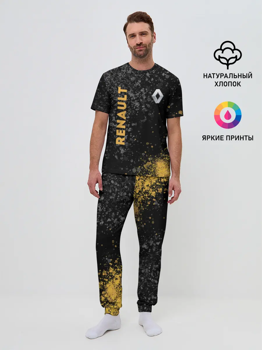 Мужская пижама с брюками / Renault | Брызги