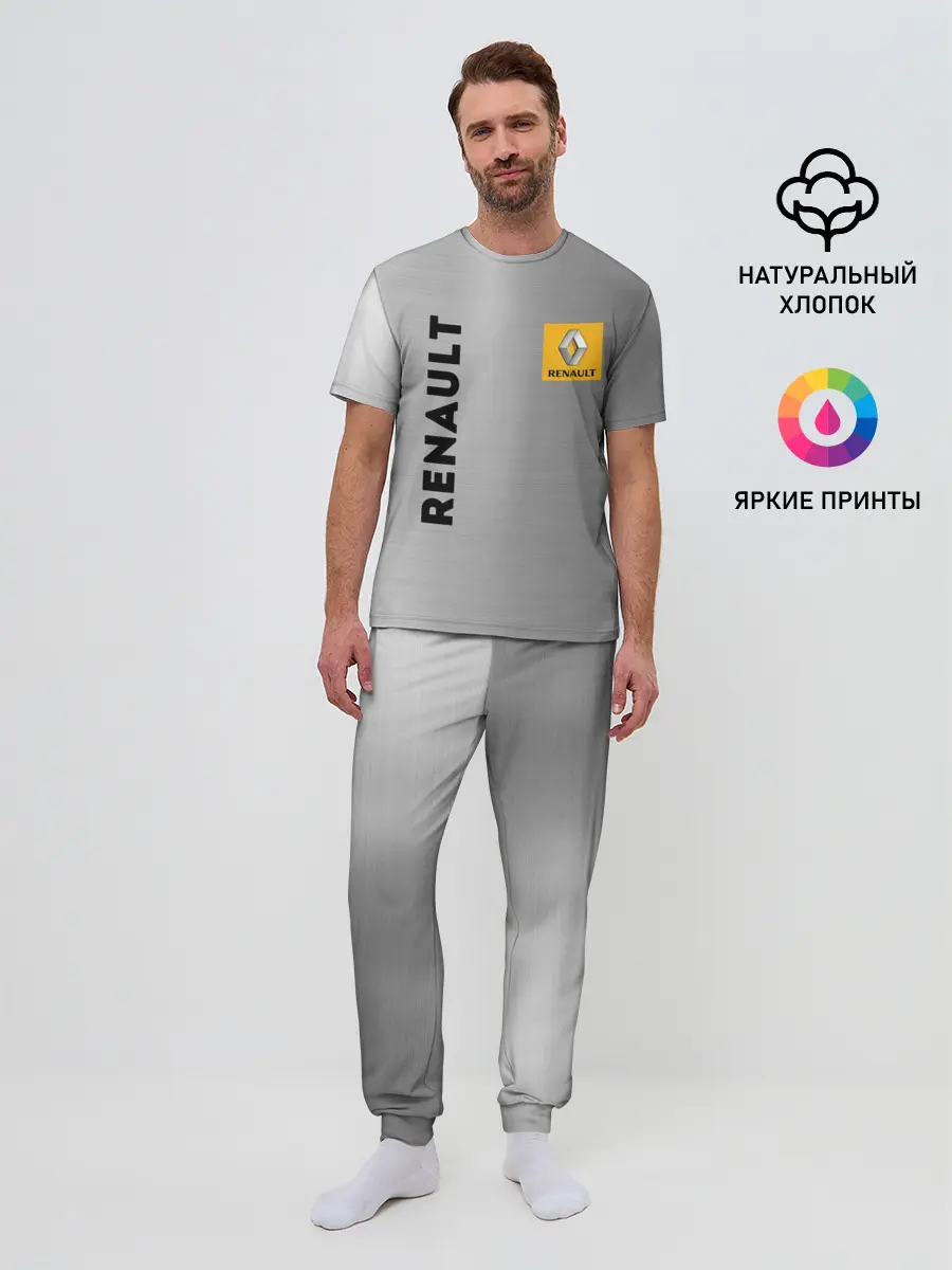 Мужская пижама с брюками / Renault | Сталь