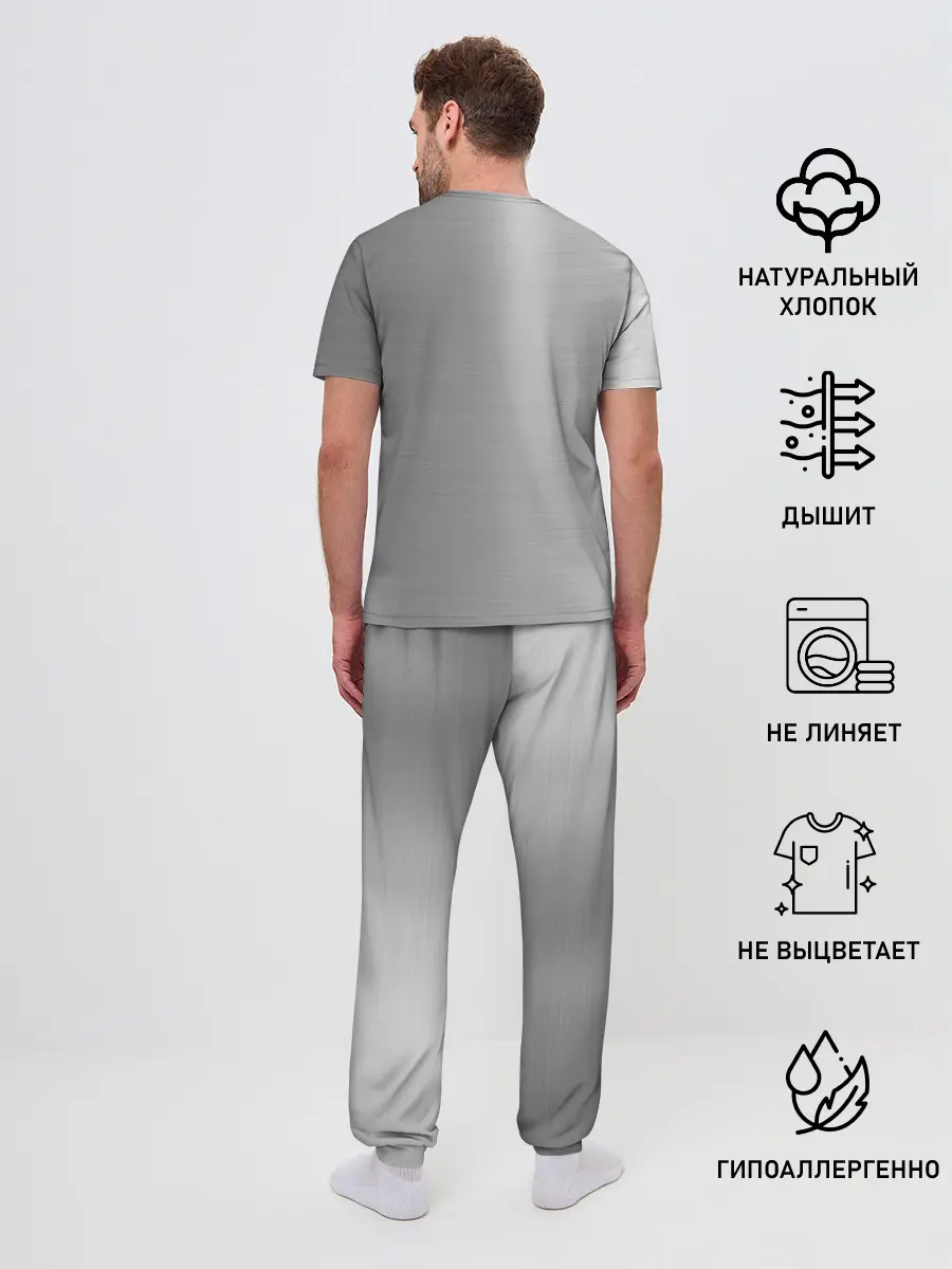 Мужская пижама с брюками / Renault | Сталь