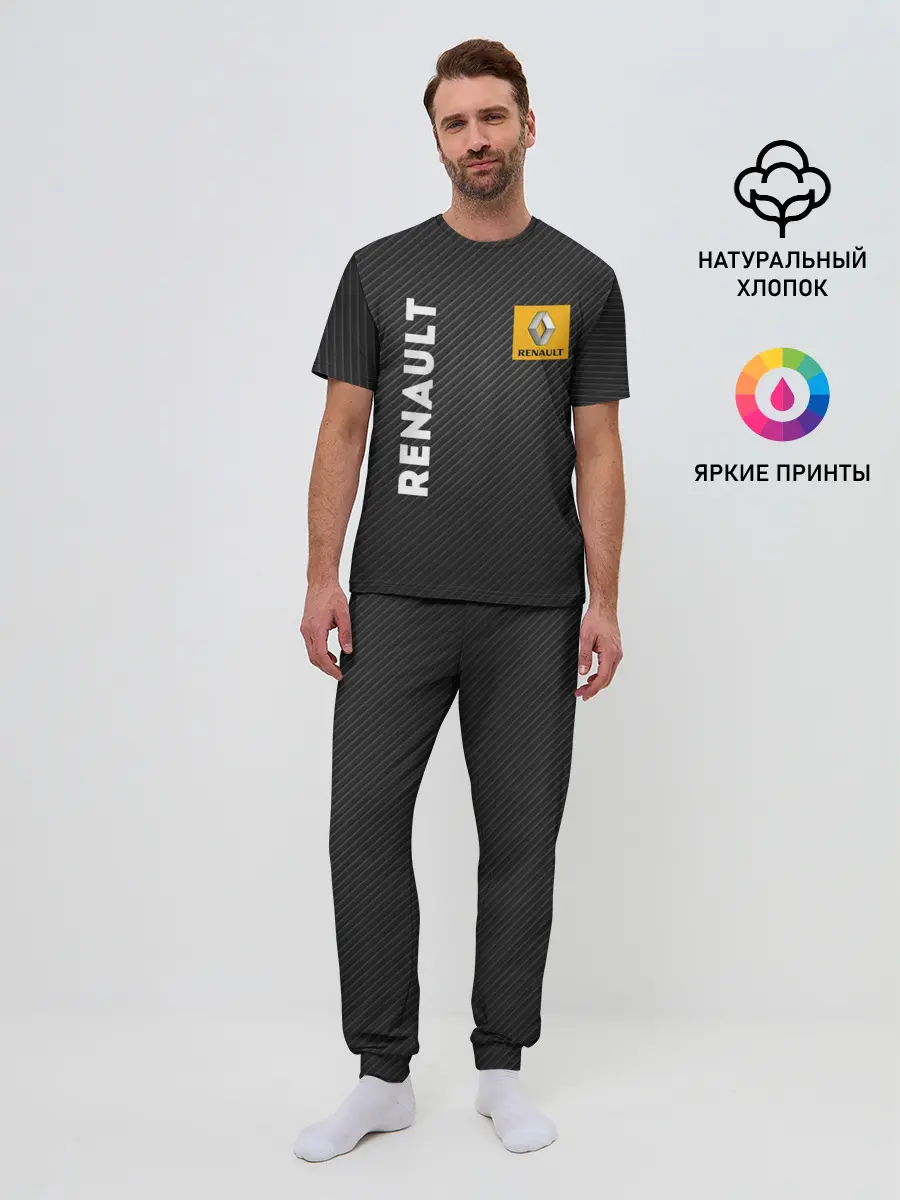 Мужская пижама с брюками / Renault