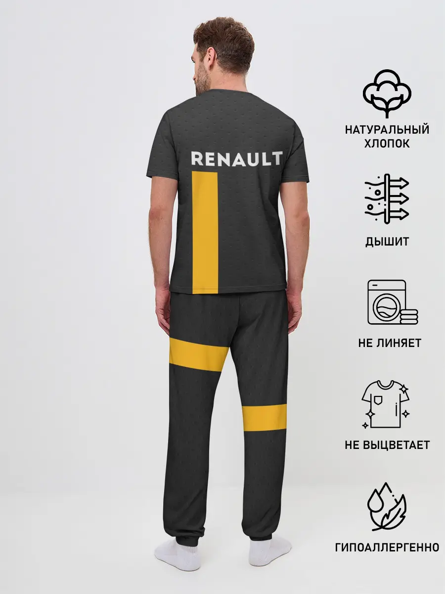 Мужская пижама с брюками / Renault