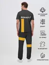 Мужская пижама с брюками / Renault