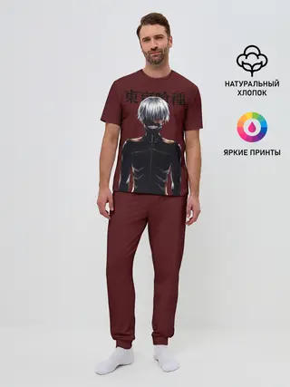 Мужская пижама с брюками / Канеки Кен | Kaneki Ken