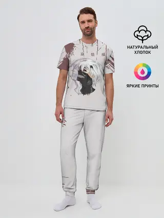 Мужская пижама с брюками / Канеки Кан