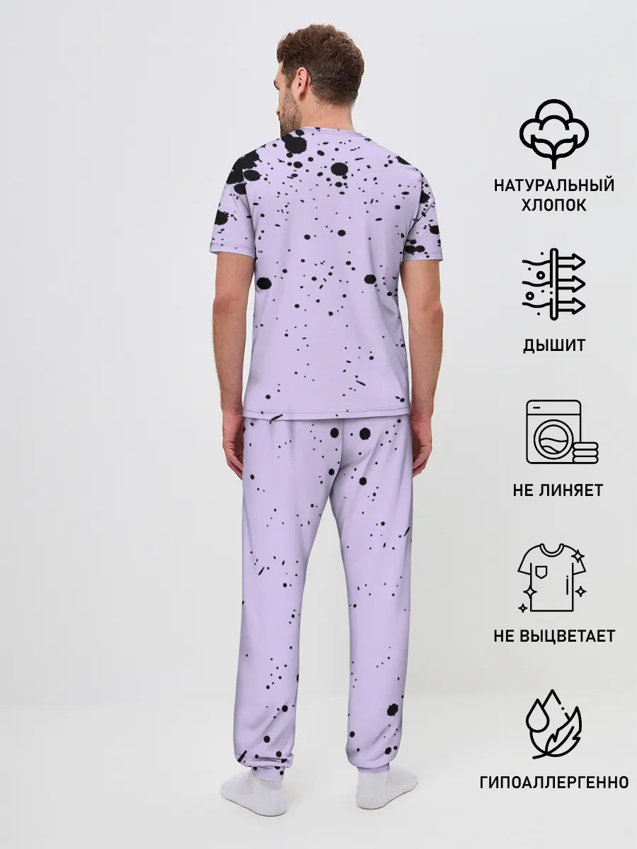 Мужская пижама с брюками / Канеки Кан