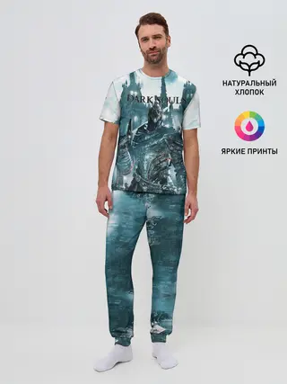 Мужская пижама с брюками / Dark Souls