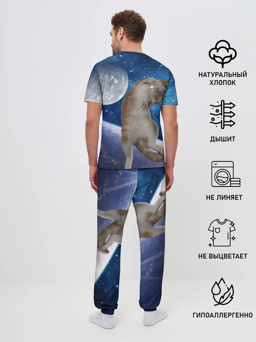 Мужская пижама с брюками / Кисулькин в космосе