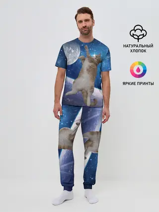 Мужская пижама с брюками / Кисулькин в космосе