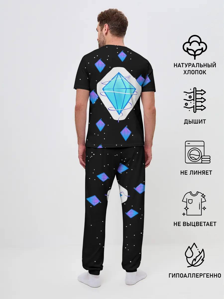 Мужская пижама с брюками / Алмаз