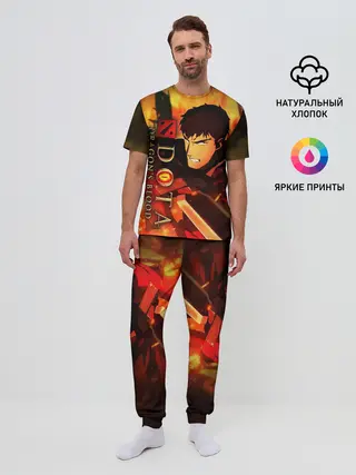 Мужская пижама с брюками / DOTA: Кровь дракона