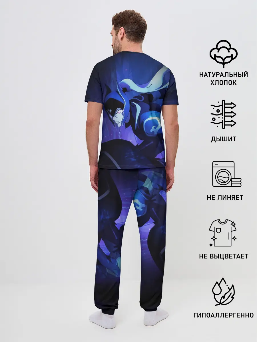 Мужская пижама с брюками / DOTA: Кровь дракона