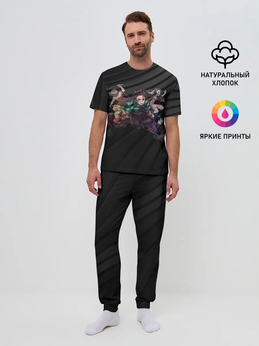 Мужская пижама с брюками / Клинок, Рассекающий Демонов