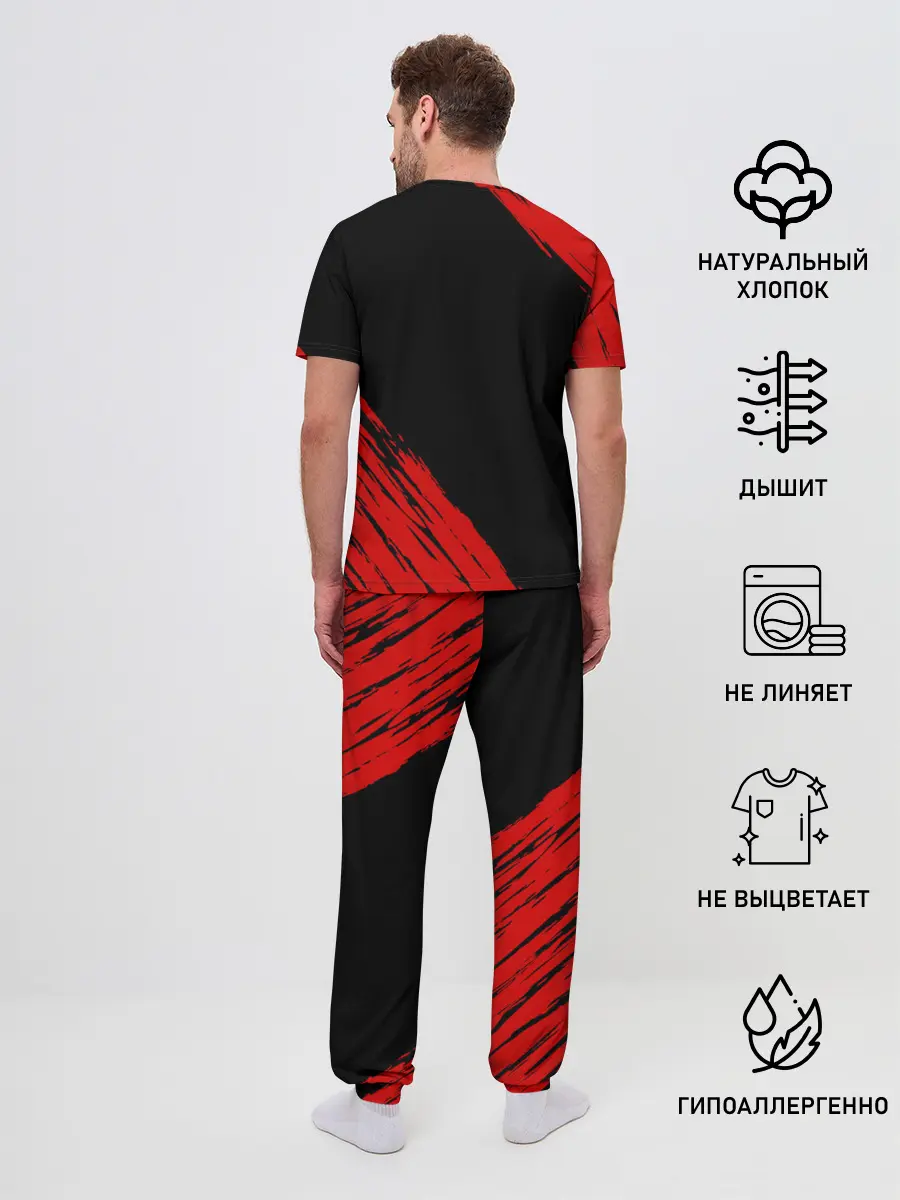 Мужская пижама с брюками / Cross fire X