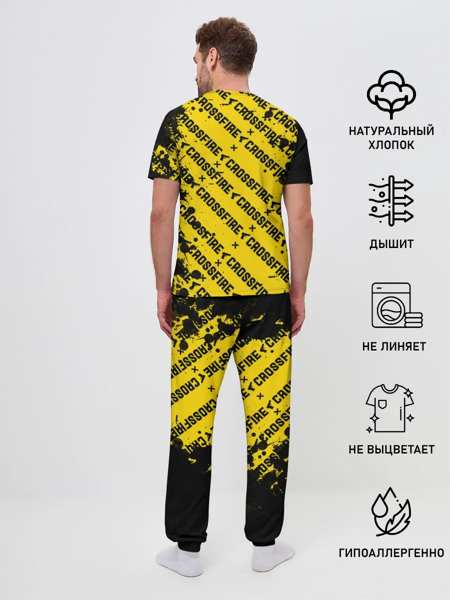 Мужская пижама с брюками / Cross fire