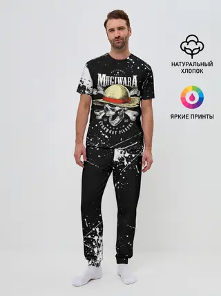 Мужская пижама с брюками / zoho