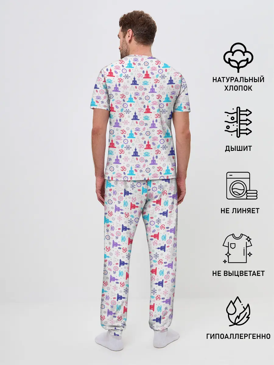 Мужская пижама с брюками / Yoga