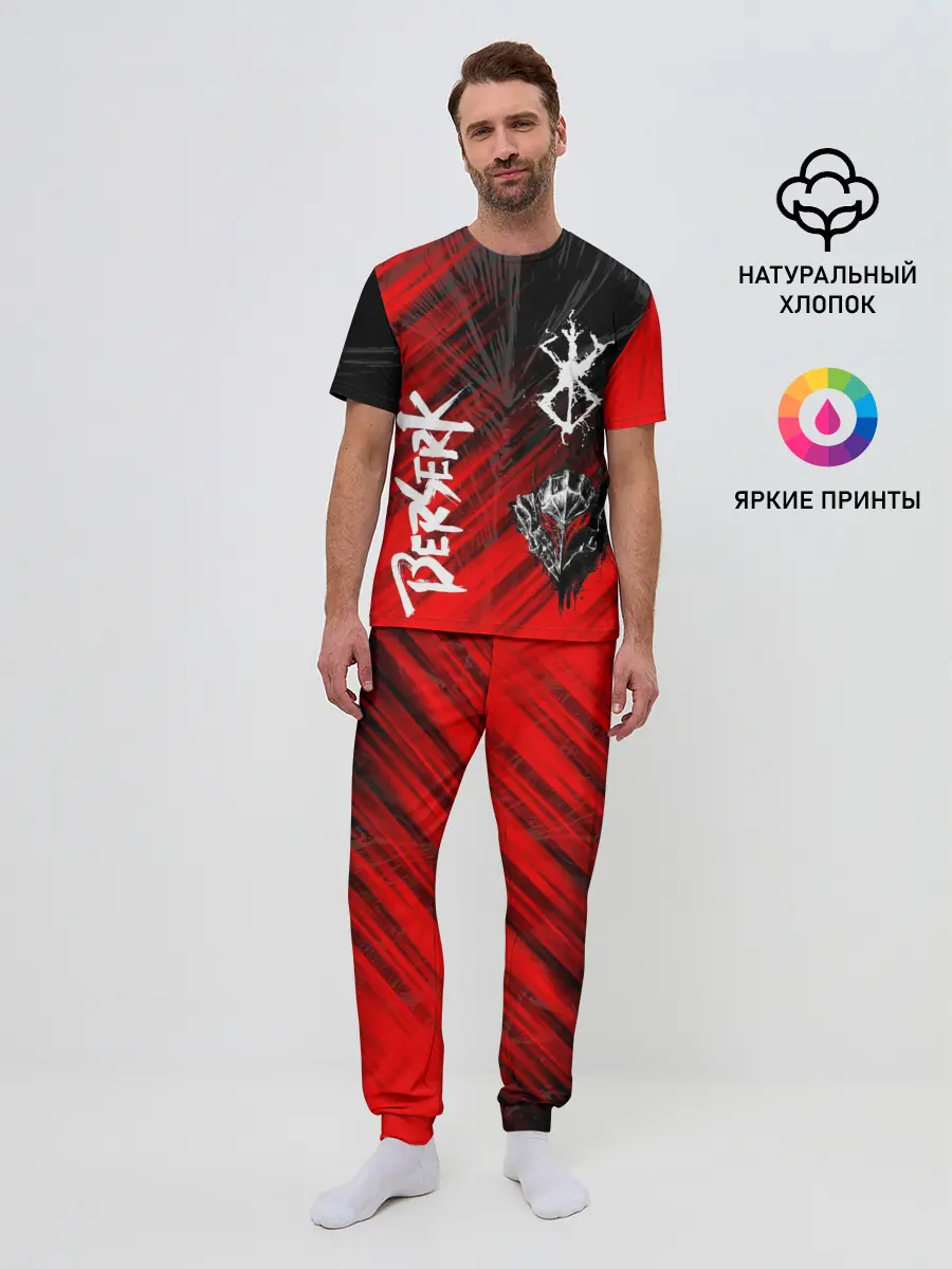 Мужская пижама с брюками / Берсерк символы