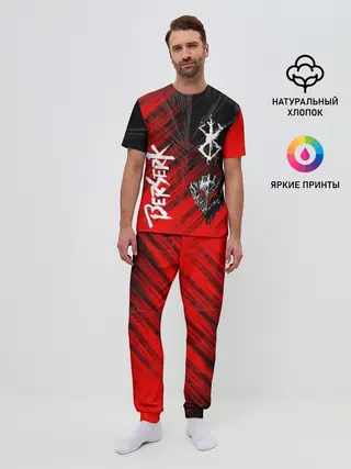 Мужская пижама с брюками / Берсерк символы