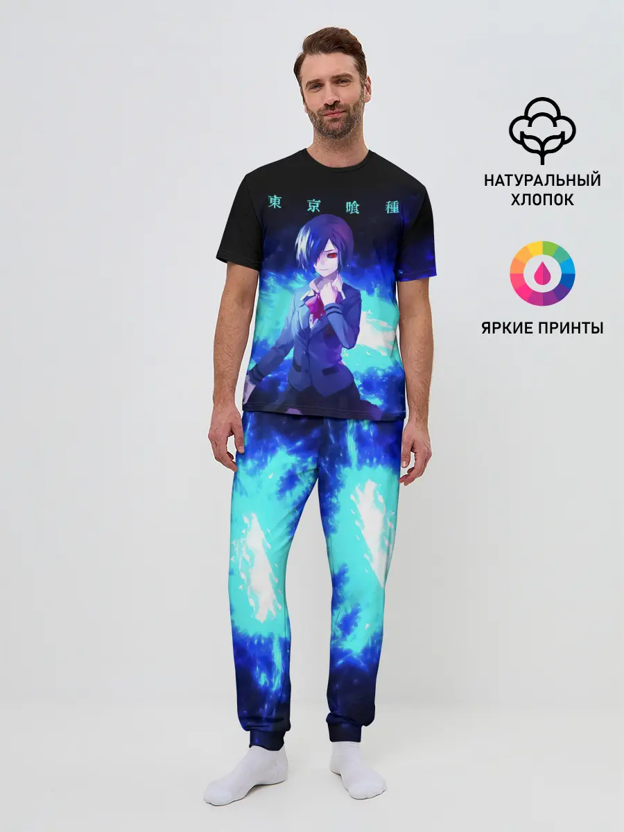 Мужская пижама с брюками / Гуль Киришима