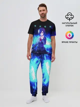 Мужская пижама с брюками / Гуль Киришима