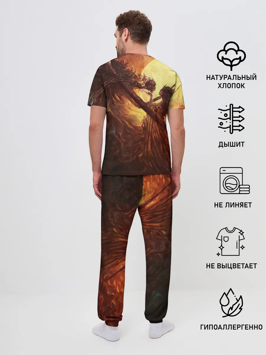 Мужская пижама с брюками / Нито повелитель могил