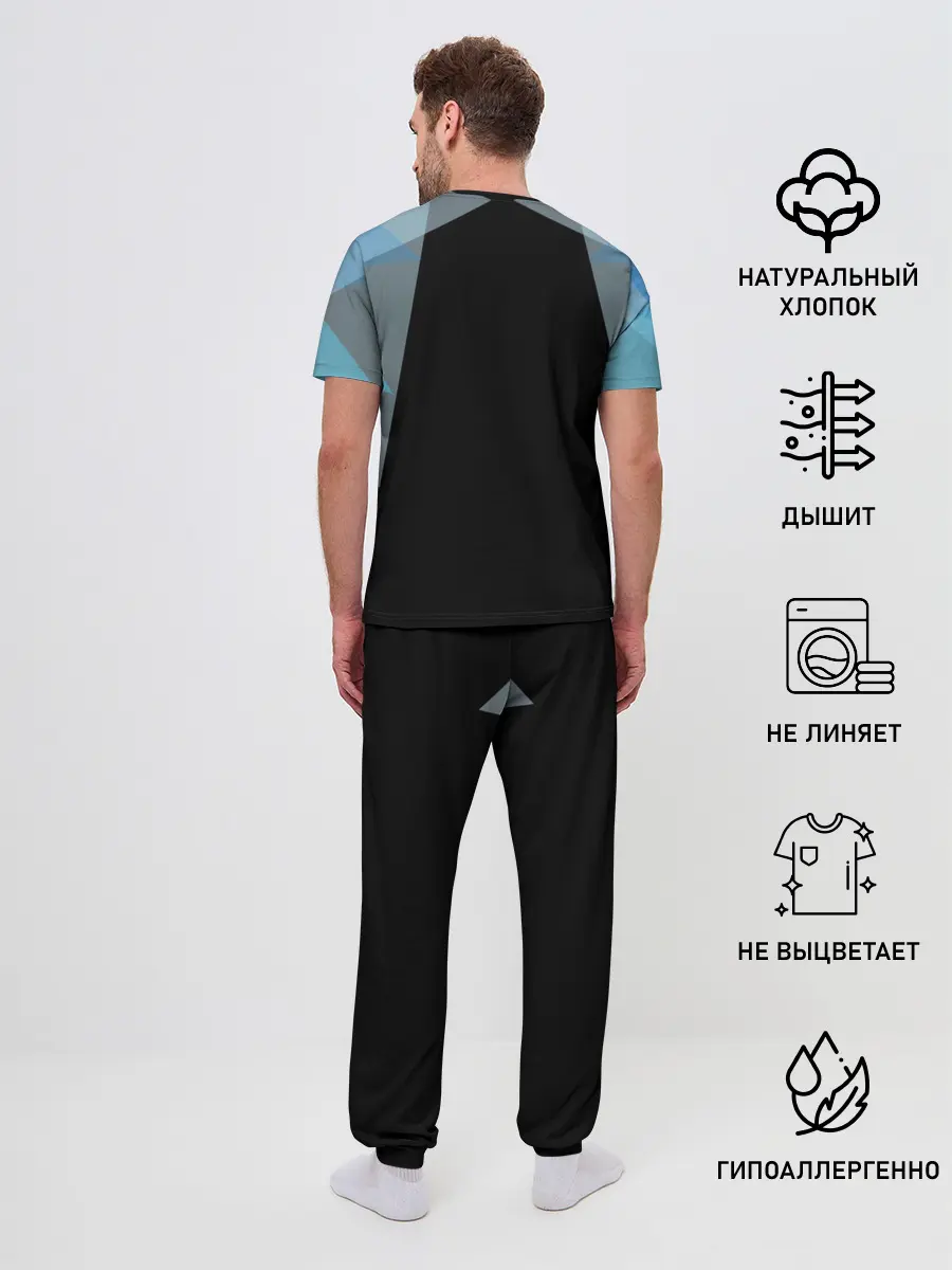 Мужская пижама с брюками / Геометрия