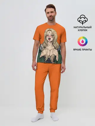 Мужская пижама с брюками / Ahegao Цунаде