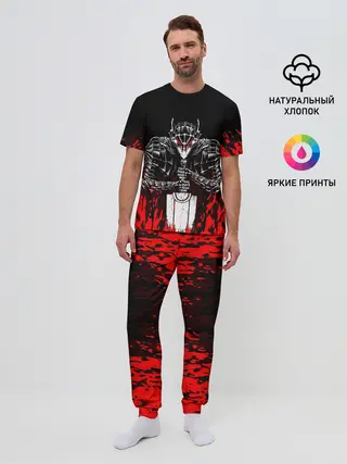 Мужская пижама с брюками / Берсерк облик