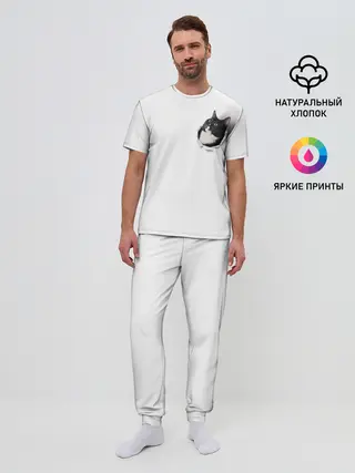 Мужская пижама с брюками / КОТ В СЕРДЦЕ