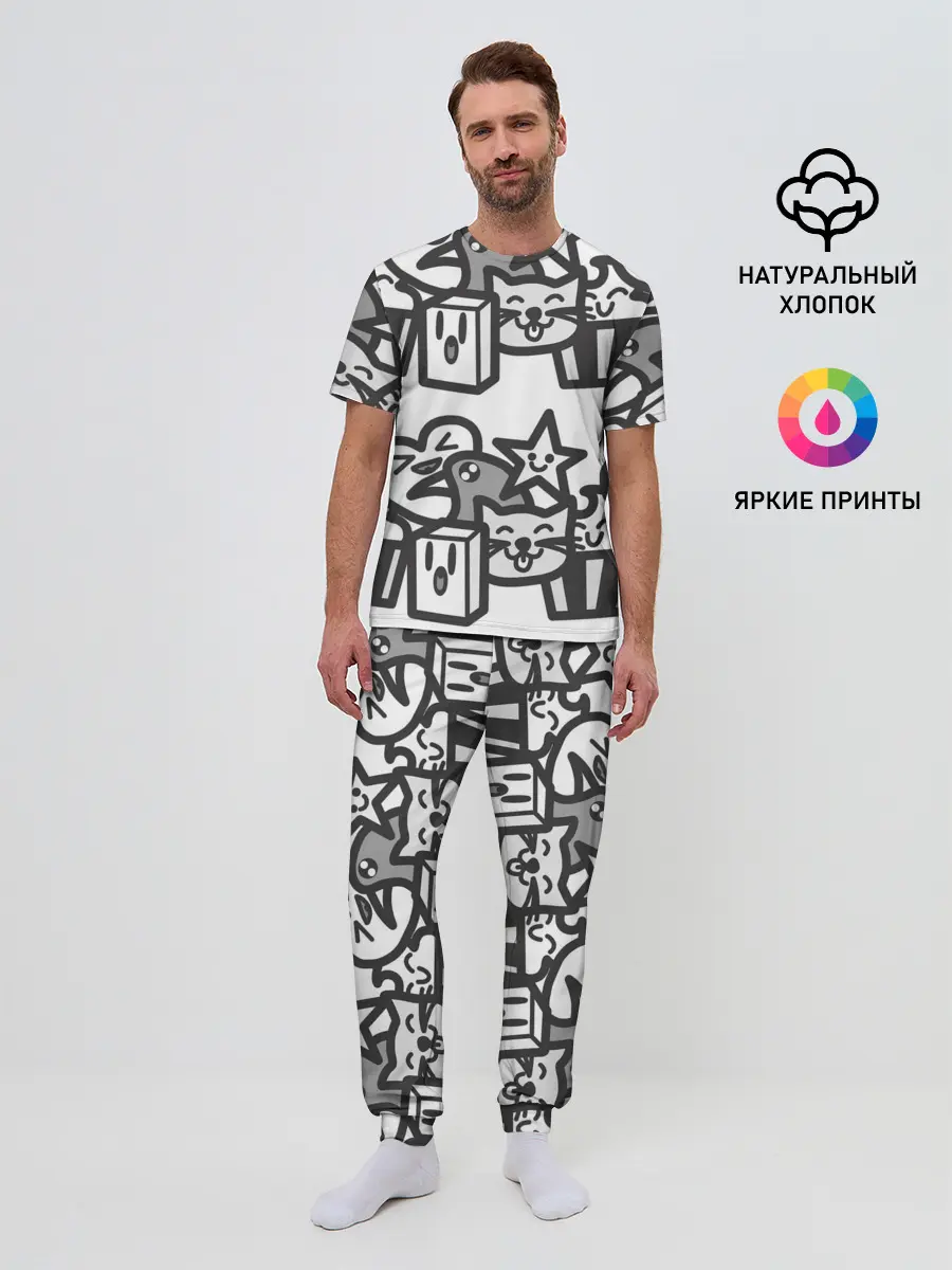 Мужская пижама с брюками / Чёрно-белые дудлы