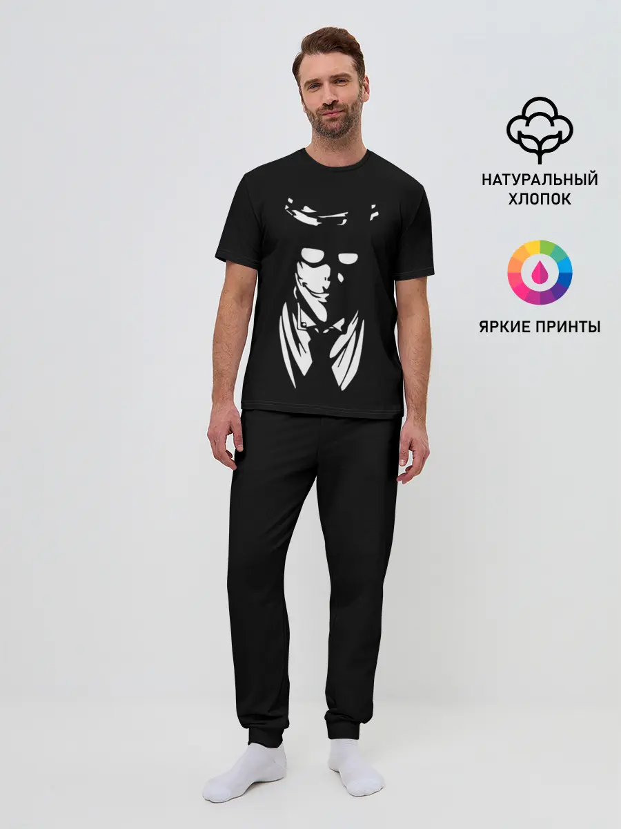 Мужская пижама с брюками / Черно-белый Алукард