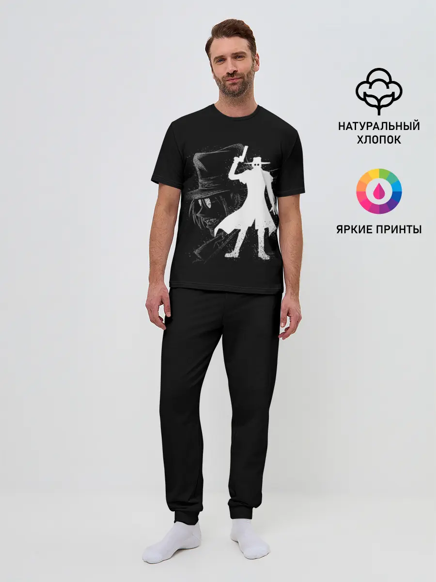 Мужская пижама с брюками / Силуэт Hellsing