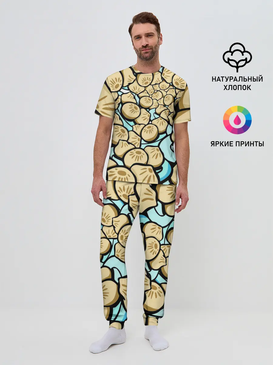 Мужская пижама с брюками / Нежная бууза