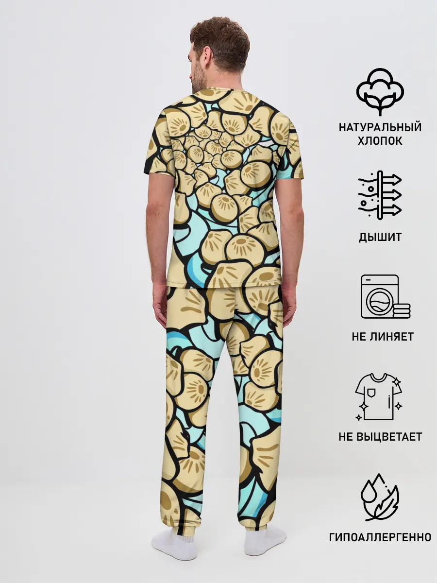 Мужская пижама с брюками / Нежная бууза