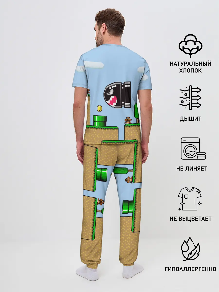 Мужская пижама с брюками / Mario