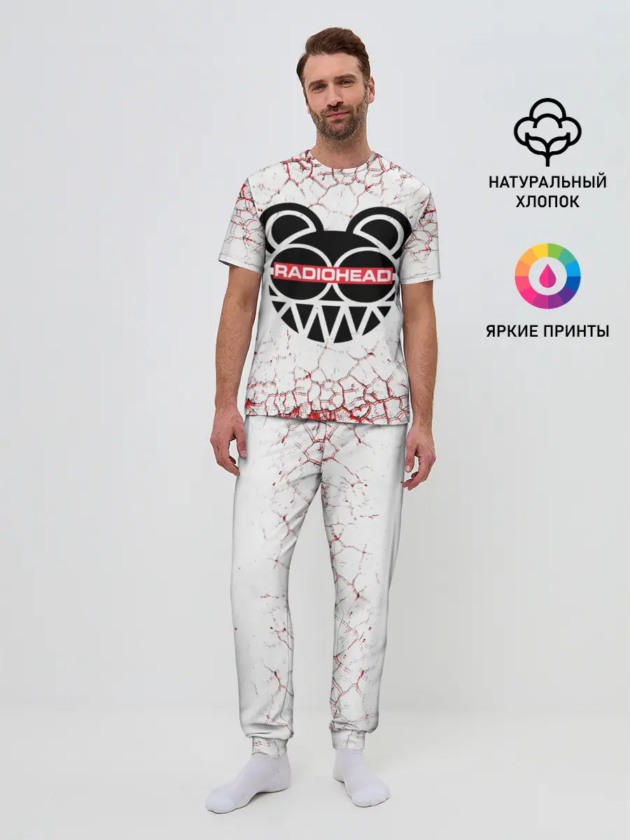 Мужская пижама с брюками / radiohead.