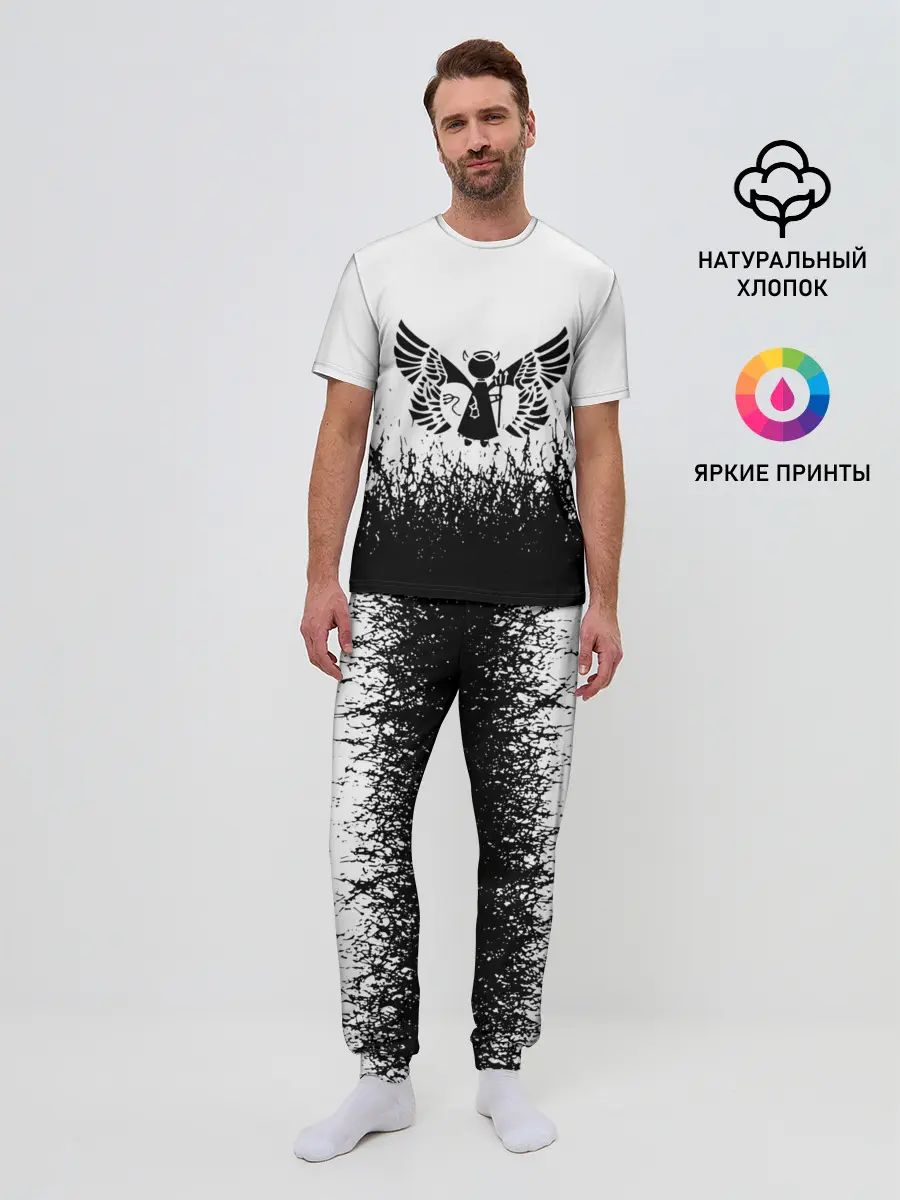 Мужская пижама с брюками / placebo