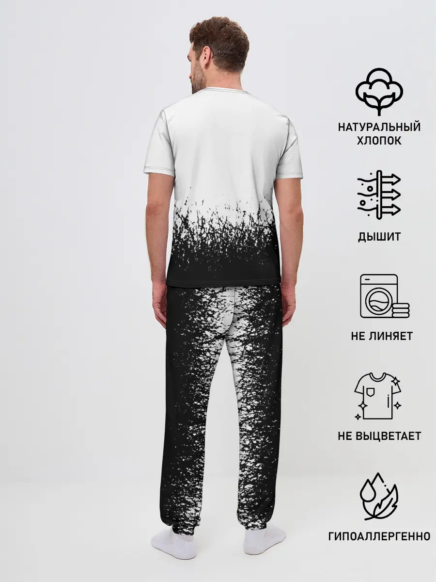 Мужская пижама с брюками / placebo
