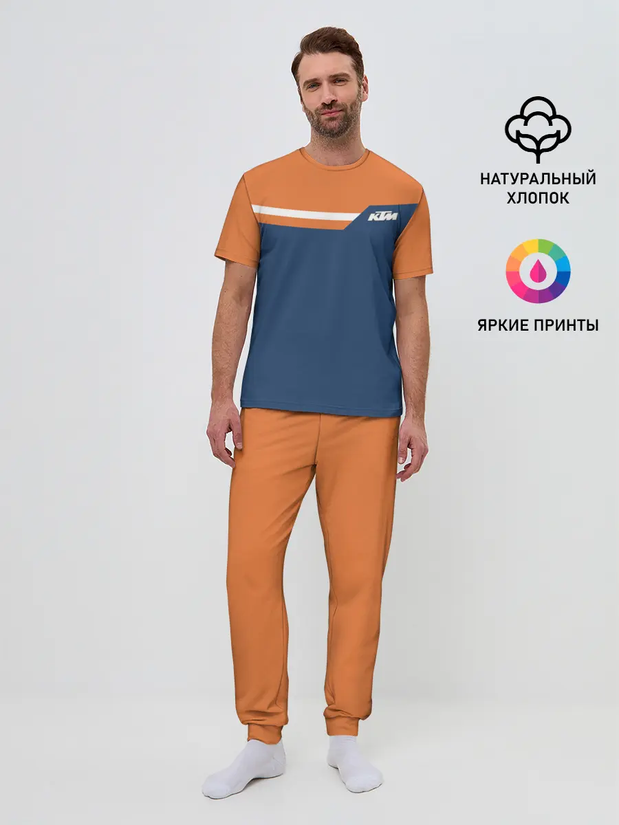 Мужская пижама с брюками / KTM | КТМ