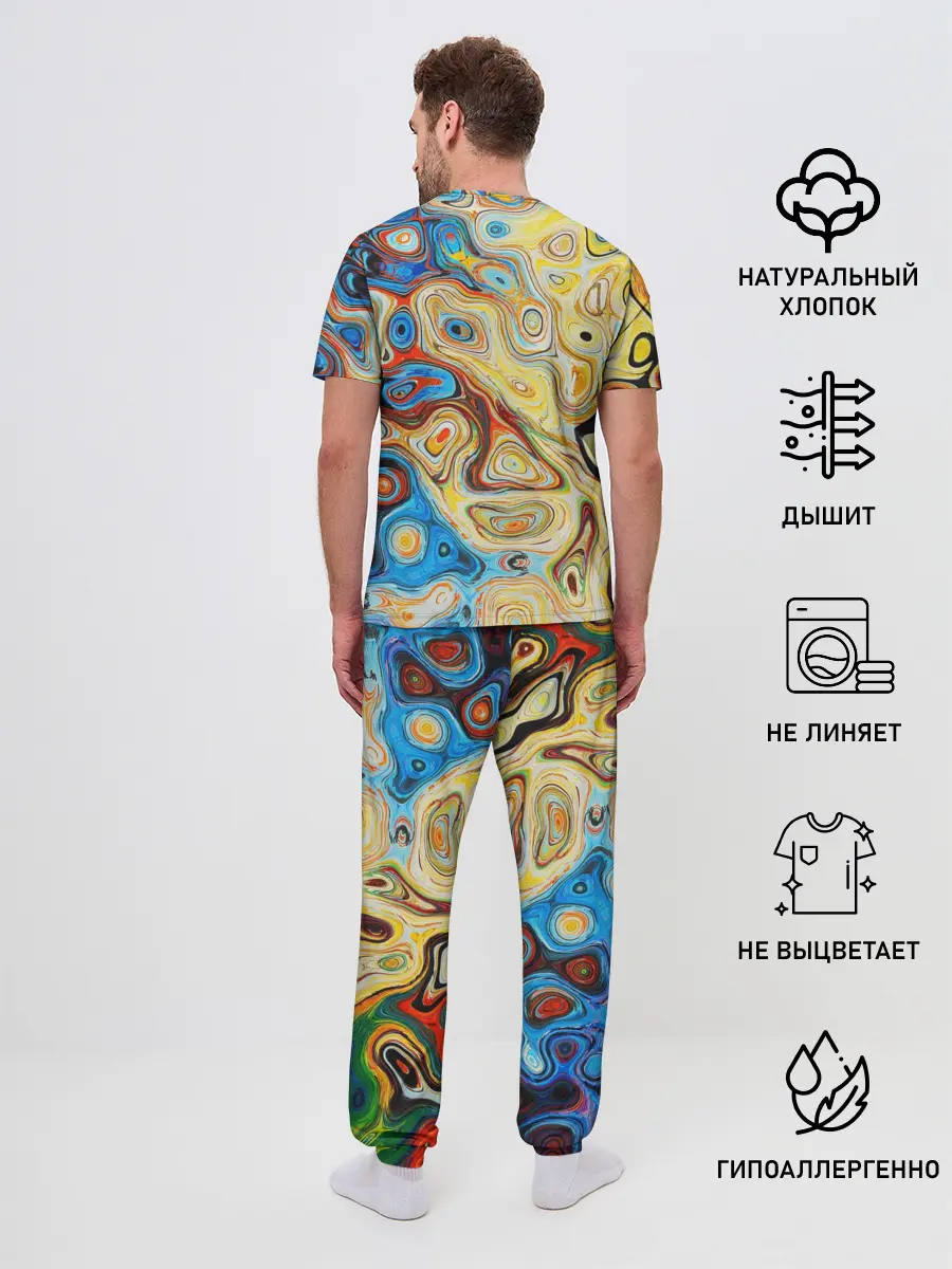 Мужская пижама с брюками / Цветные абстрактные пятна