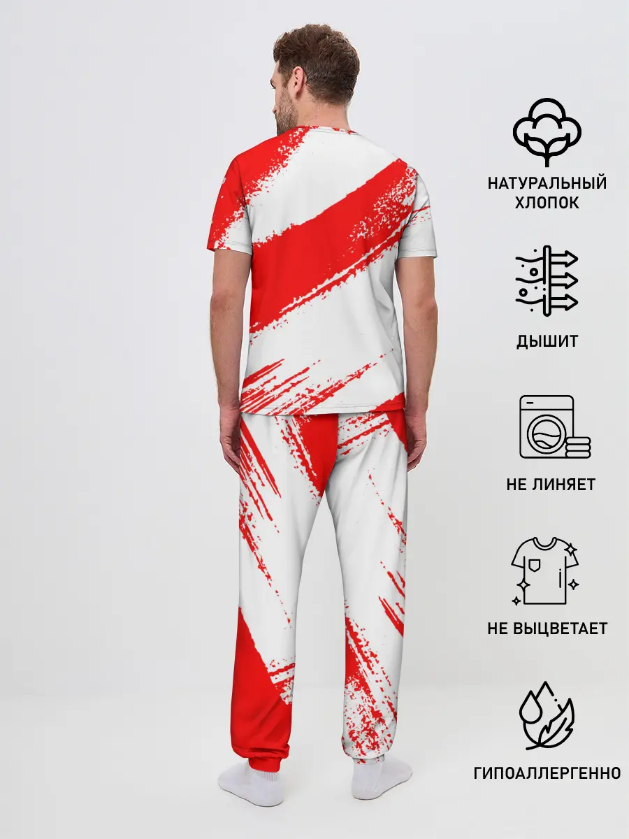 Мужская пижама с брюками / What cat? / Какой кот?