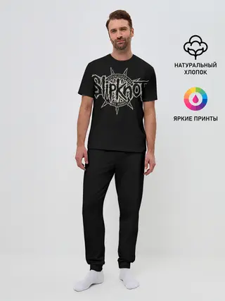 Мужская пижама с брюками / Slipknot 1995