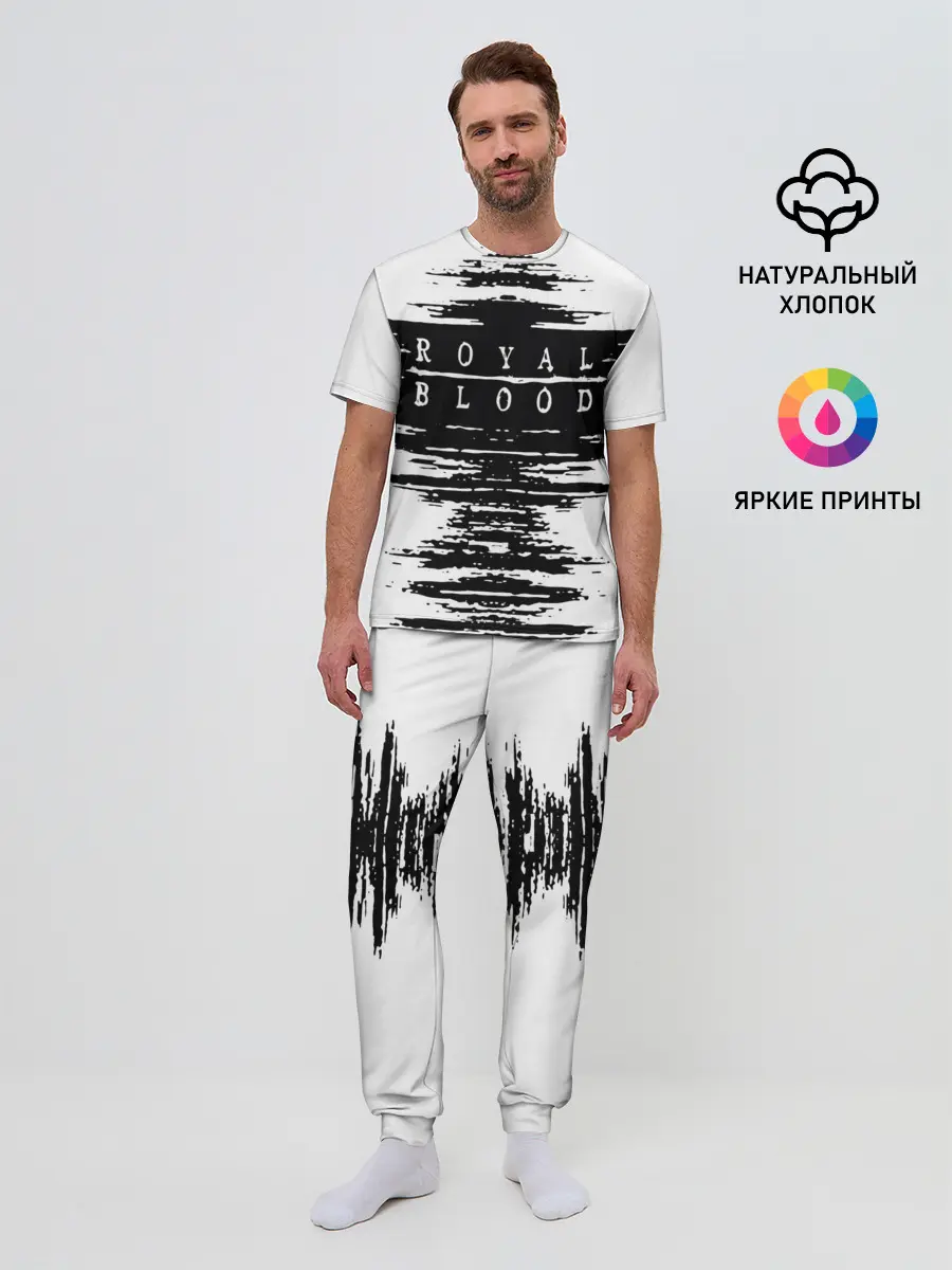 Мужская пижама с брюками / royal blood