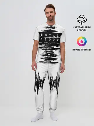 Мужская пижама с брюками / royal blood