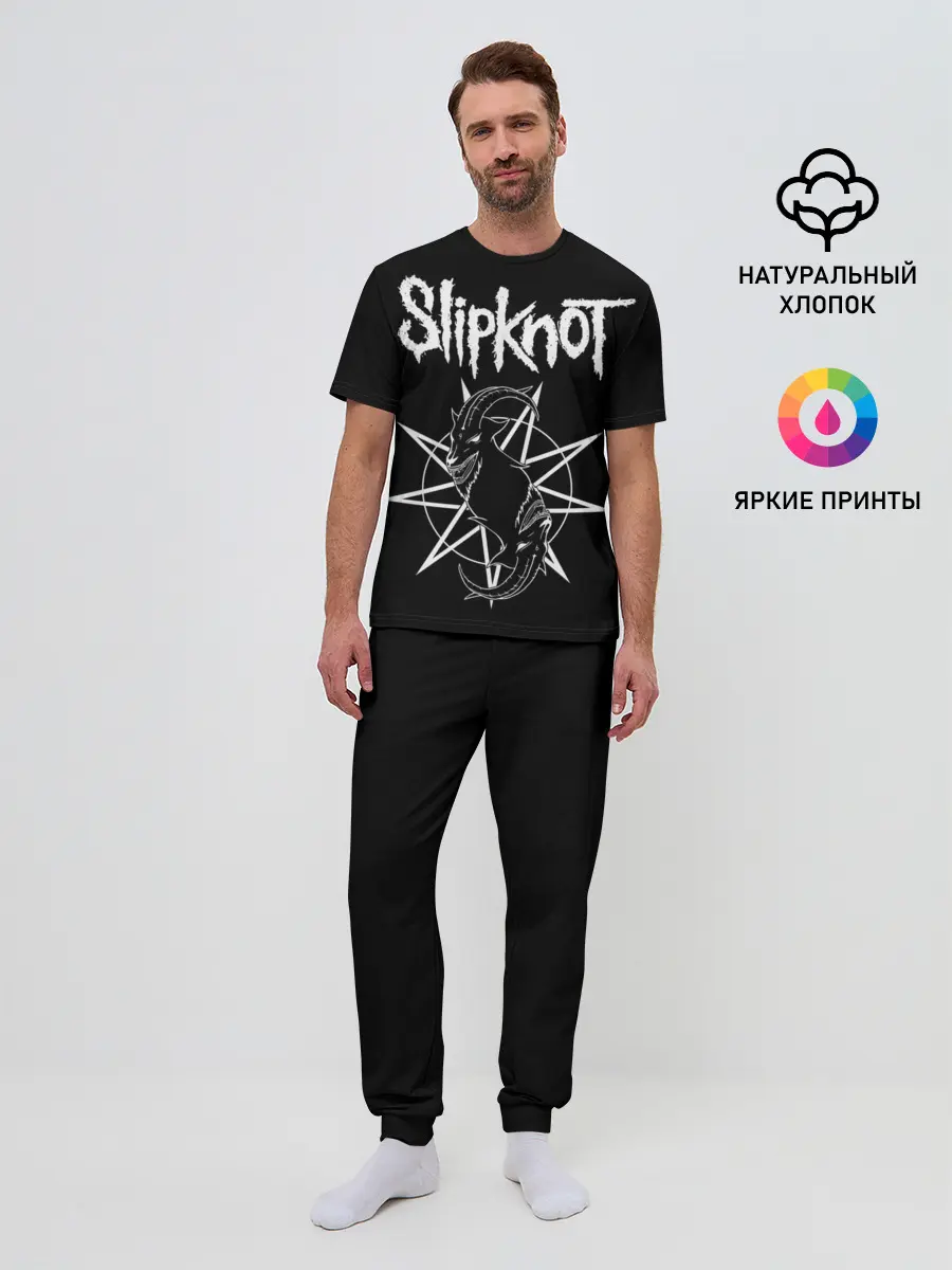 Мужская пижама с брюками / Skipknot