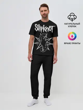 Мужская пижама с брюками / Skipknot