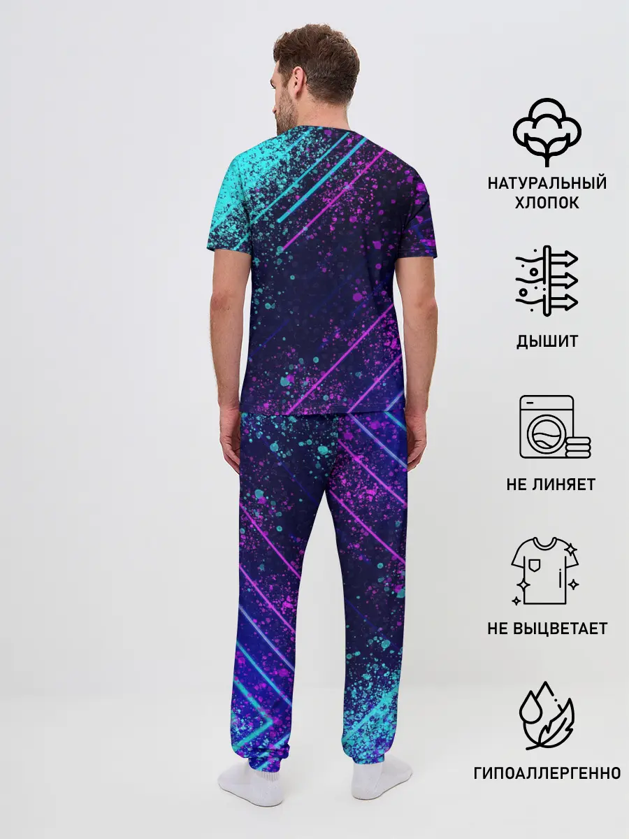 Мужская пижама с брюками / Fall Guys | Season 4