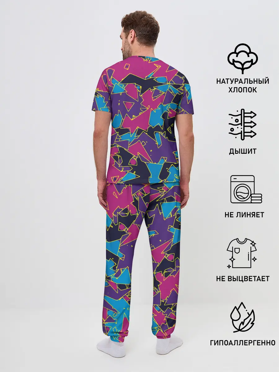 Мужская пижама с брюками / Геометрическая абстракция